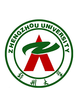 郑州大学