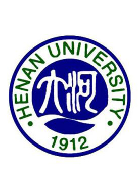 河南大学