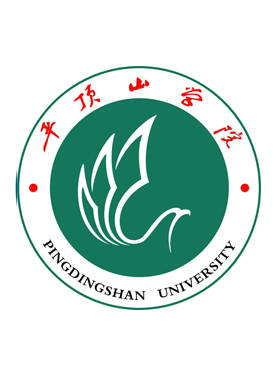 平顶山学院