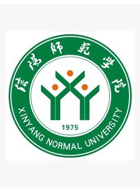 信阳师范大学