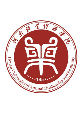河南牧业经济学院