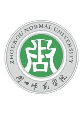 周口师范学院
