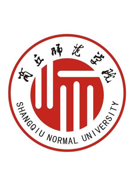 商丘师范学院