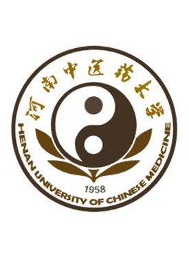 河南中医药大学