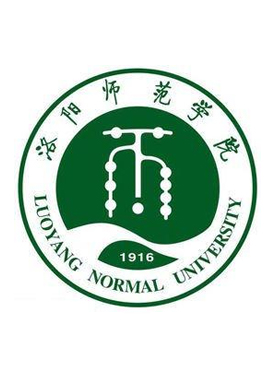 洛阳师范学院