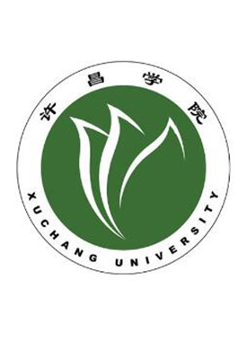 许昌学院