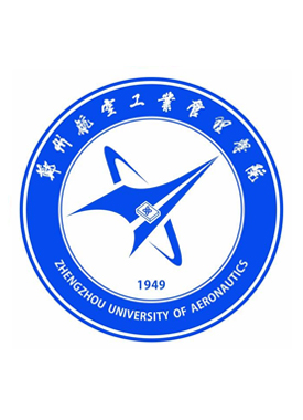 郑州航空工业管理学院