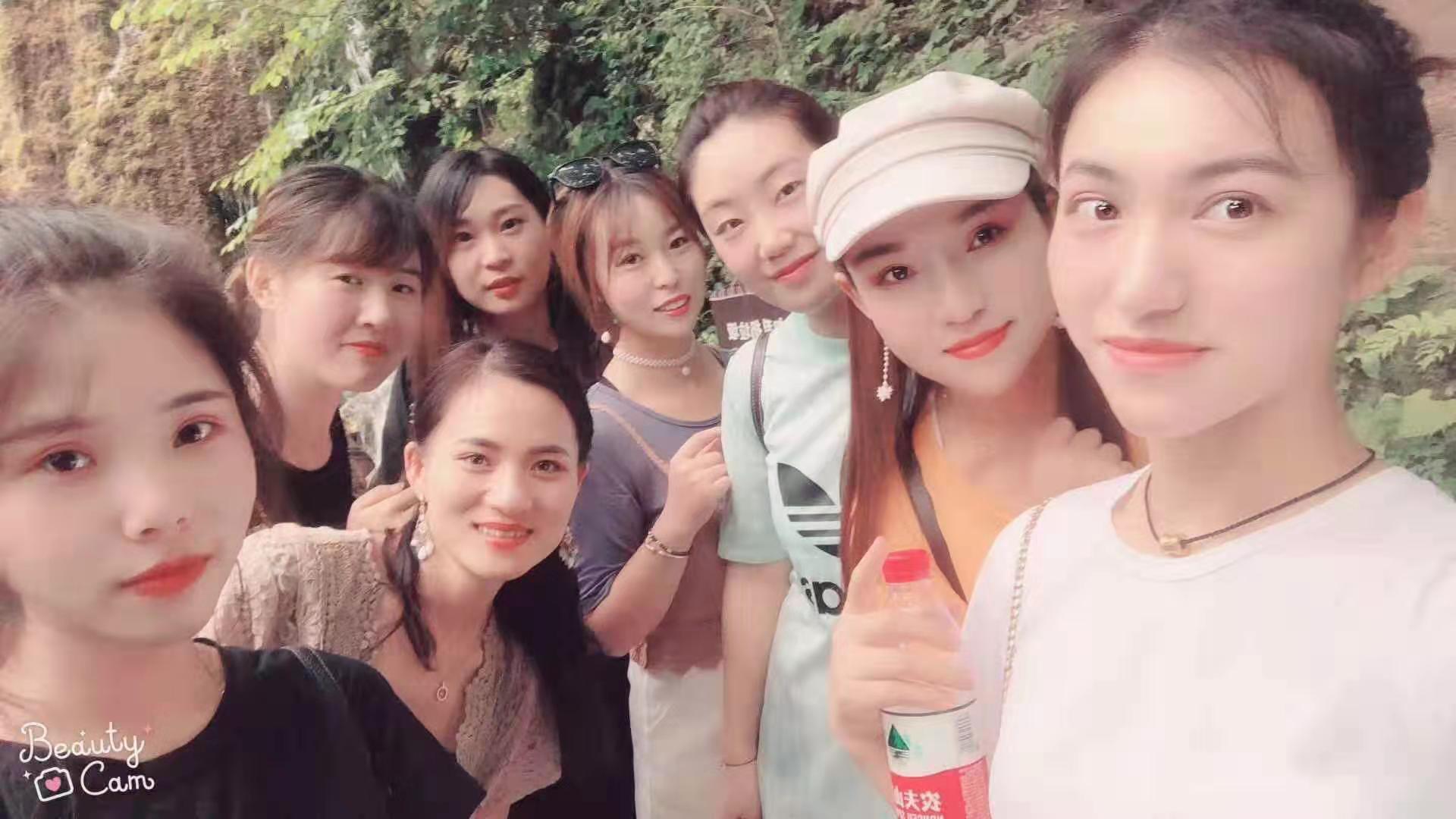 团建