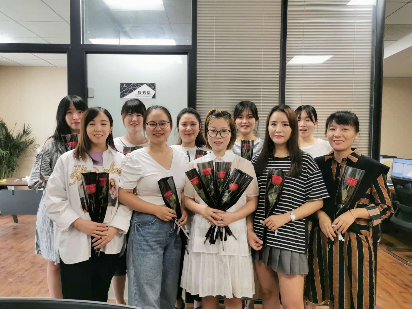 教师节