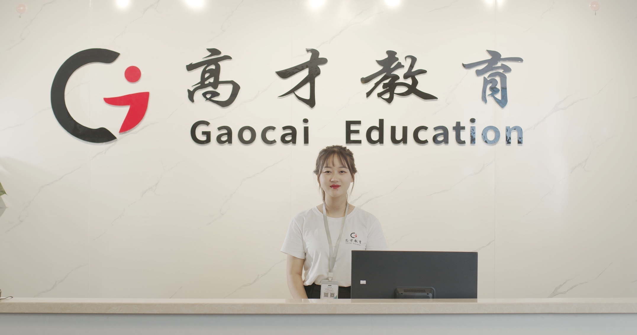 洛龙校区