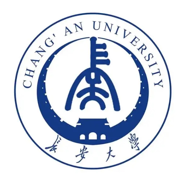 长安大学
